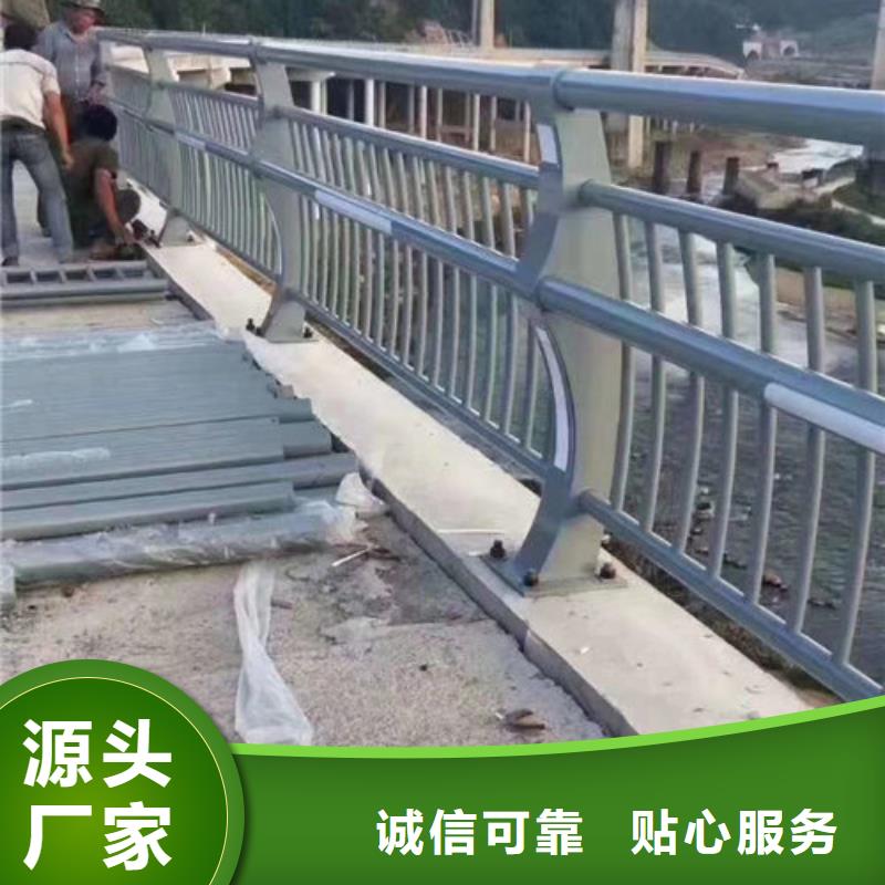 Q355C河道护栏防氧化生锈质检合格出厂