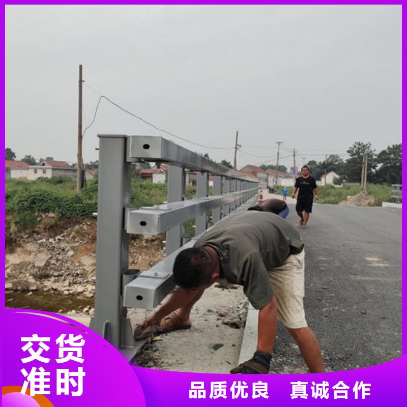 Q355C防撞道路护栏质量保证附近服务商