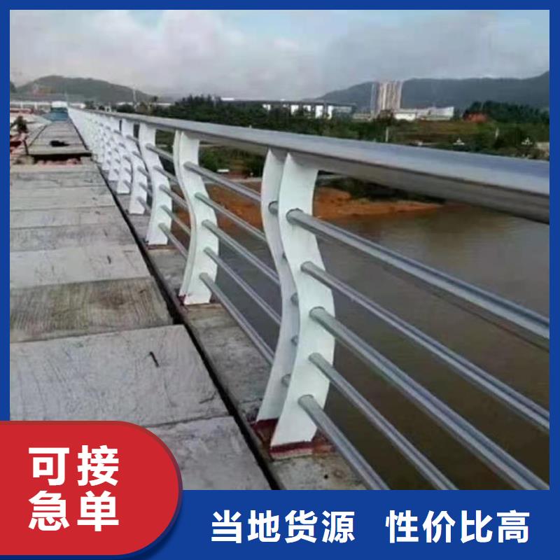 道路防撞护栏图纸定制精品优选