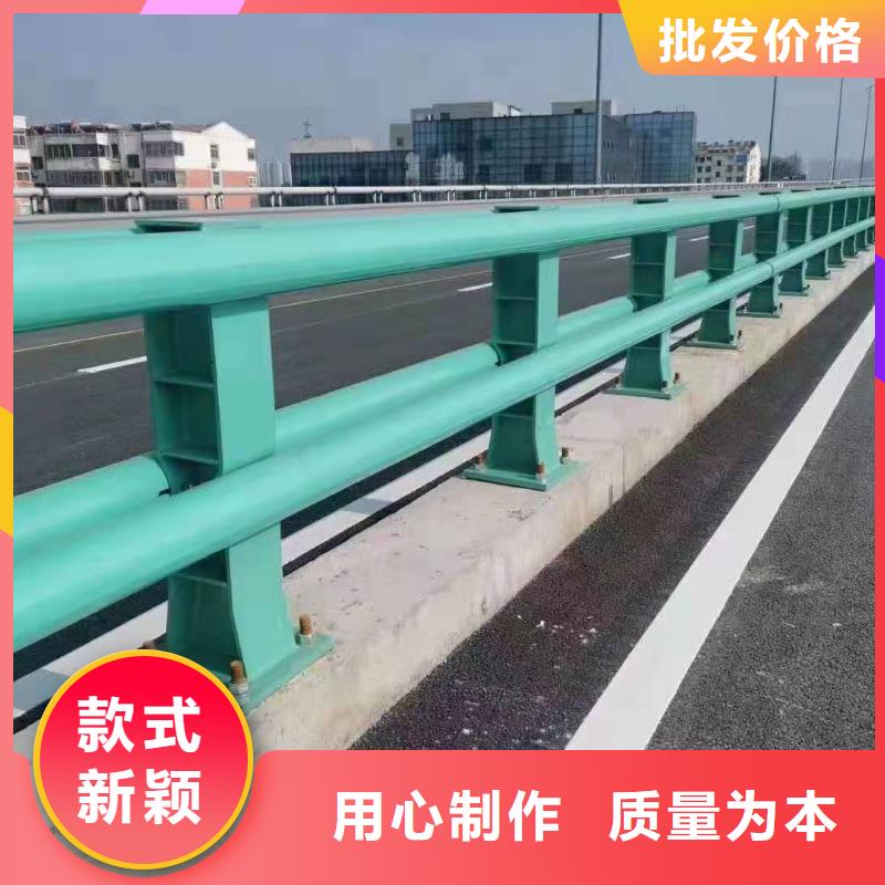 道路护栏304不锈钢护栏源头厂家