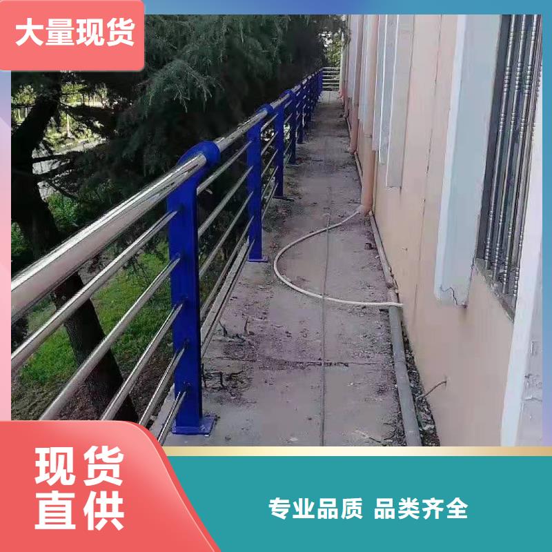 公路桥梁防撞护栏支持订做优势