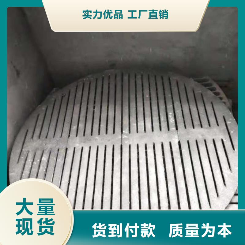 炉条-【2205不锈钢焊管】用心做产品同城货源