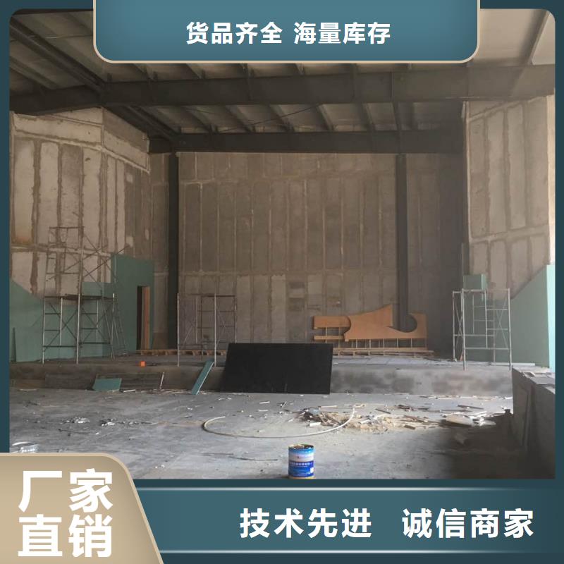 alc内墙板优质厂家当地供应商