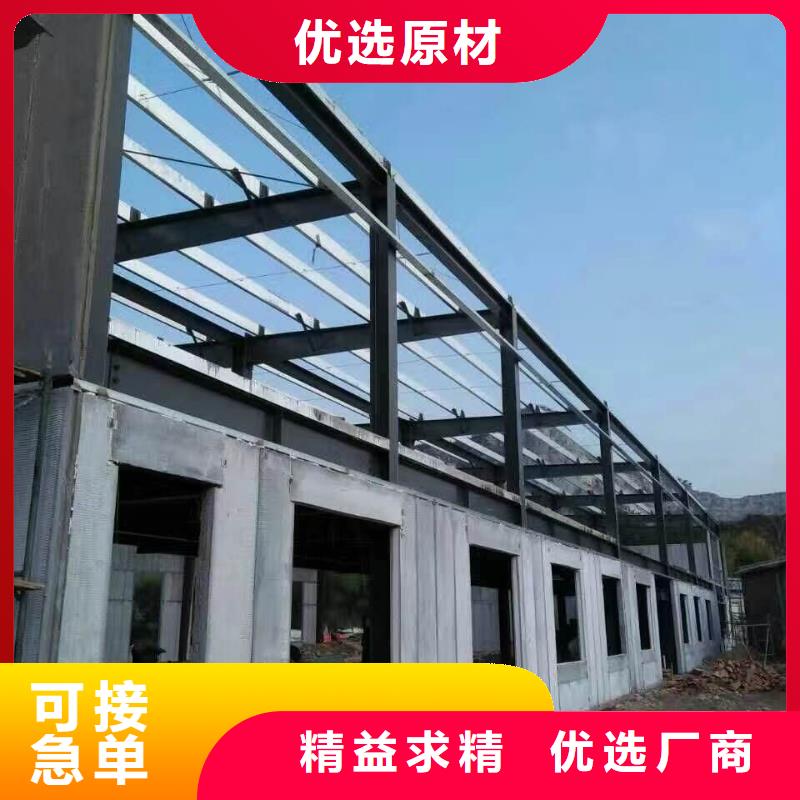 新型轻质隔墙板加工定制当地制造商