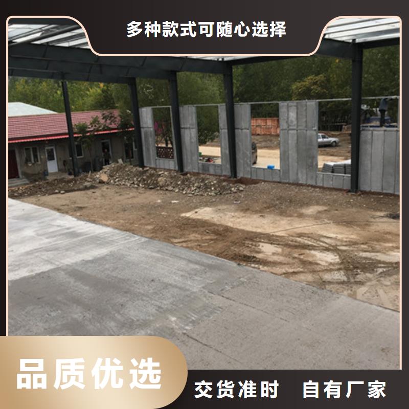 颍泉别墅外墙板新型建筑直销厂家