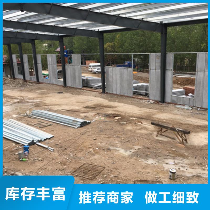 商水FRC外墙板新型建筑实体诚信厂家