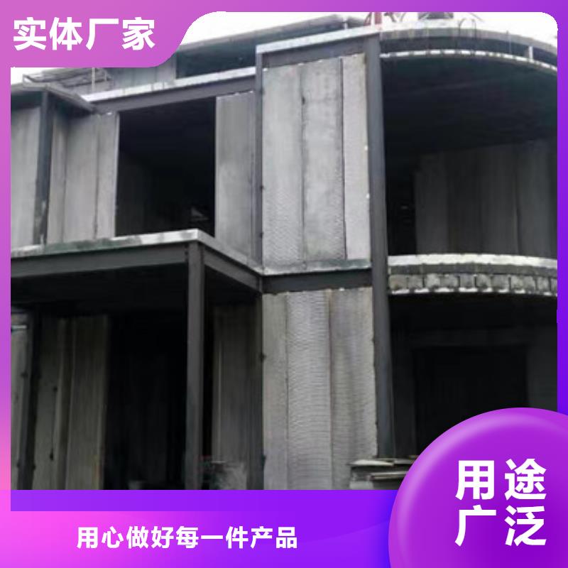 南岳复合夹心墙板新型建筑当地供应商