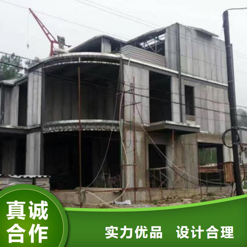 营山防火外墙板应用范围本地公司