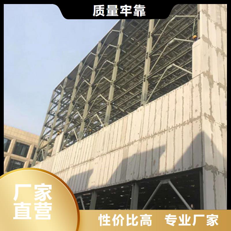 师宗防火外墙板按需定制有实力有经验