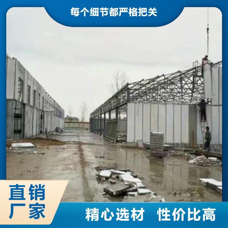 高台ASA轻质节能墙板新型建筑诚信经营现货现发