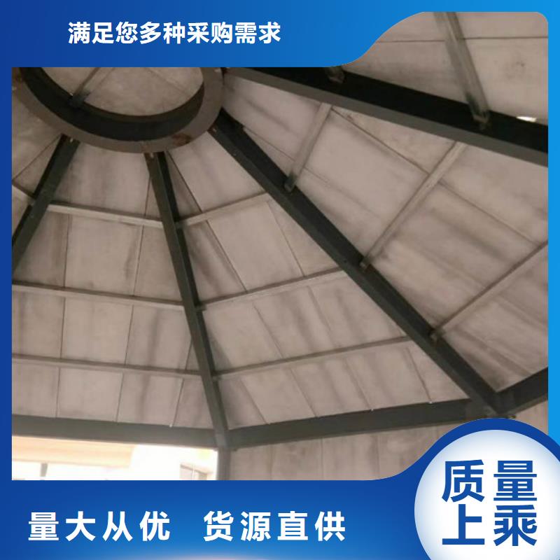 明山ALC墙体新型建筑合作共赢