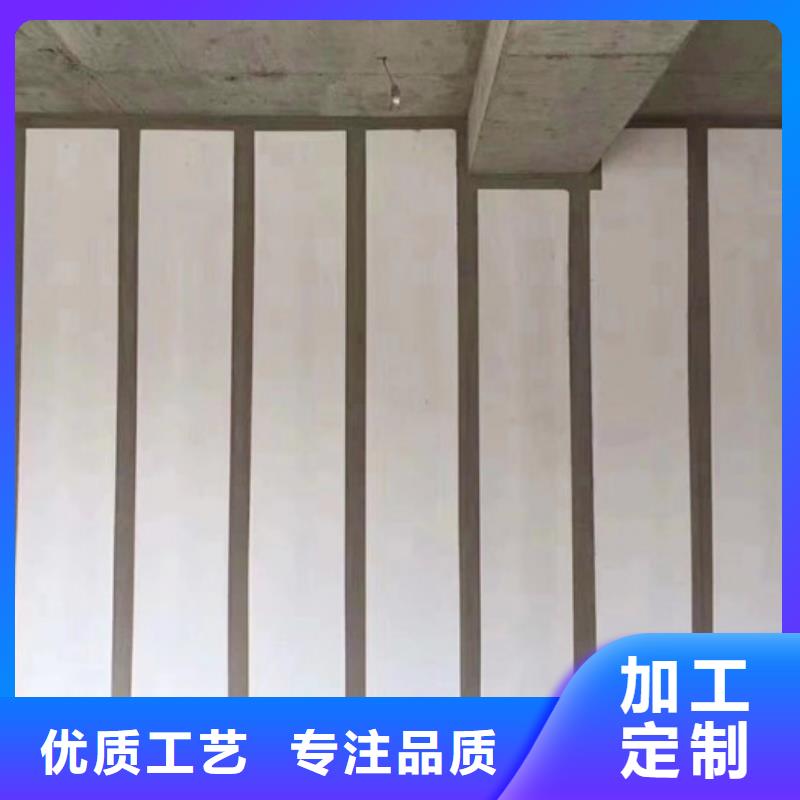 ALC板材价格最低同城品牌