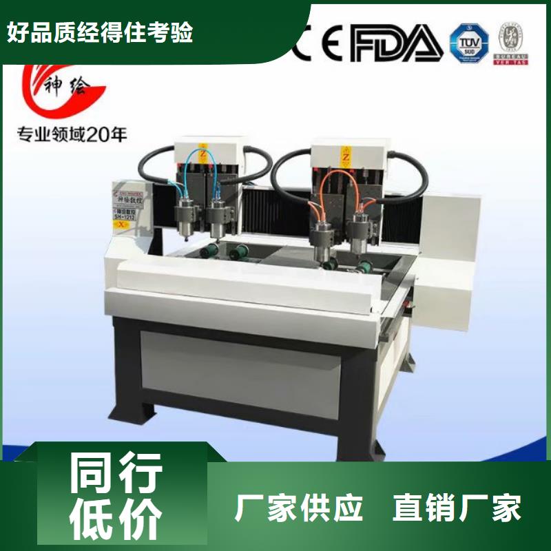 橱窗门雕刻加工刀头切割机哪里能用的到本地供应商