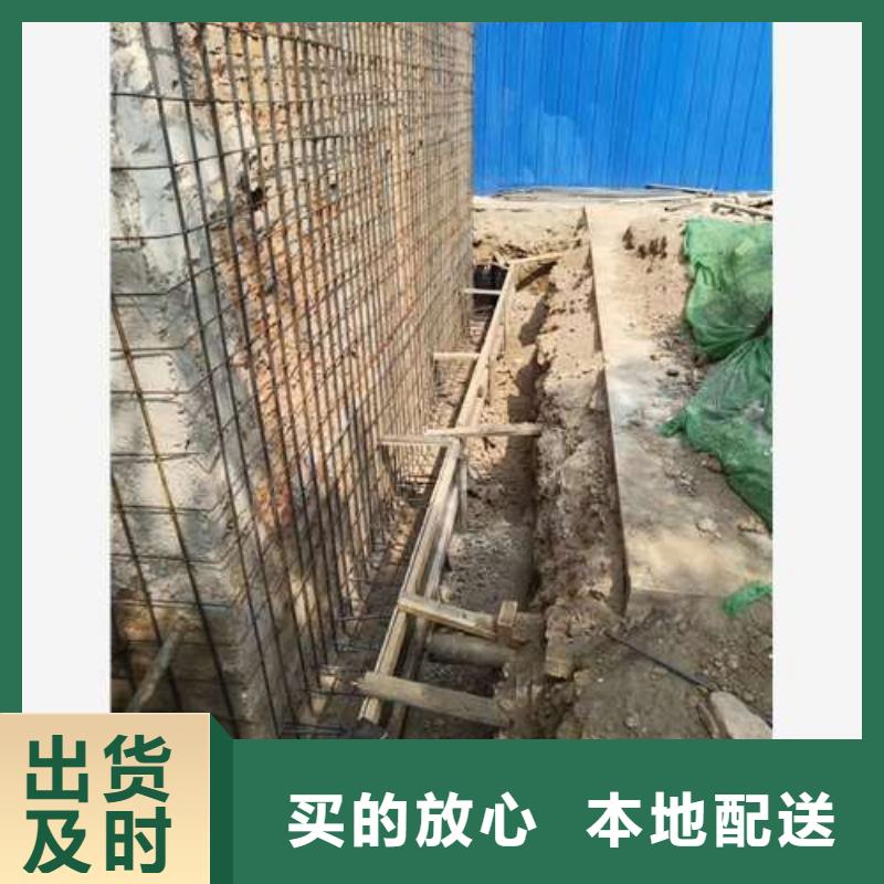 承重墙拆除加固【【加固设计咨询】】产地厂家直销同城生产厂家