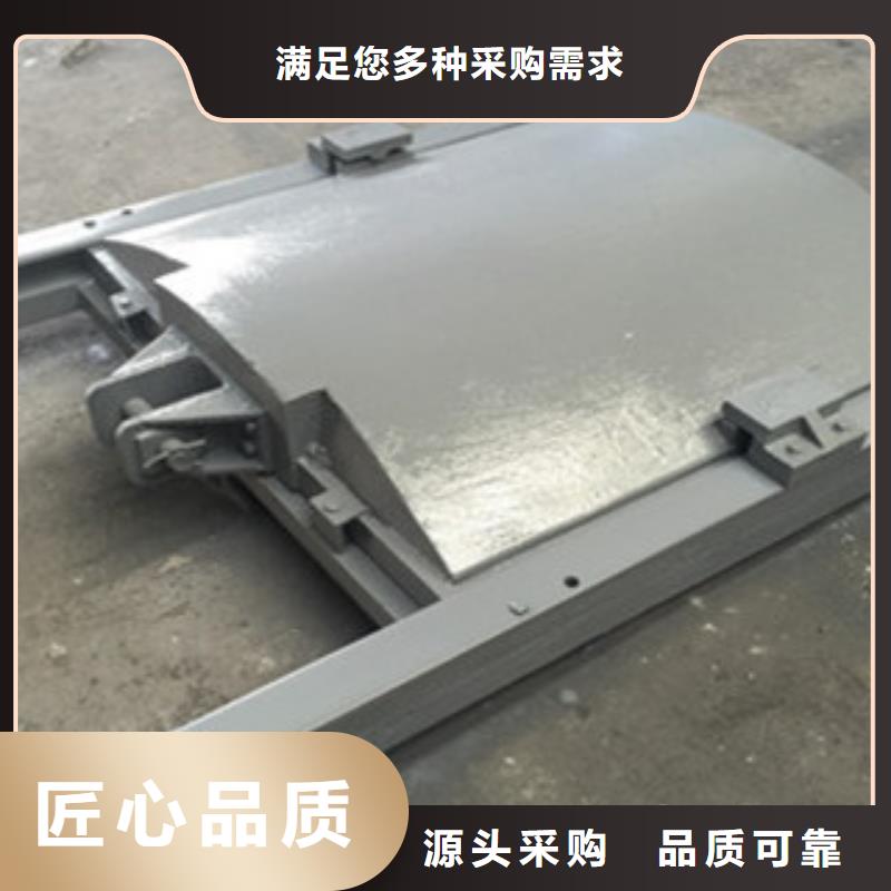 铸铁闸门水力自控翻板闸门联系厂家工程施工案例