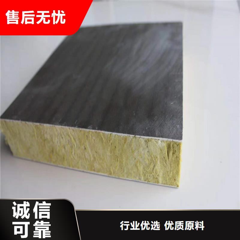 砂浆纸岩棉复合板屋面泡沫玻璃板一站式服务卓越品质保障