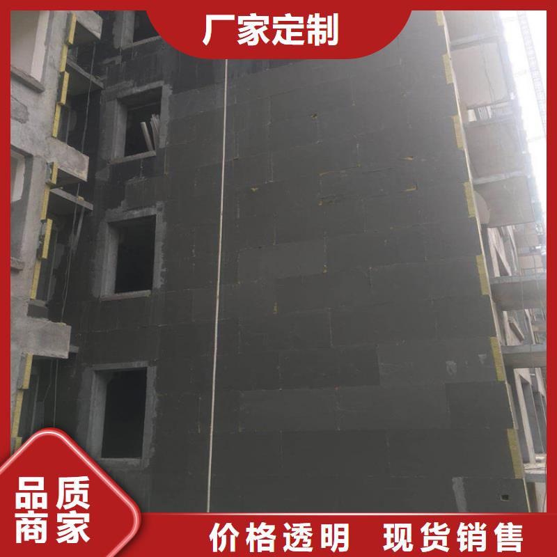 砂浆纸岩棉复合板_屋面泡沫玻璃板厂家直销大量现货库存充足