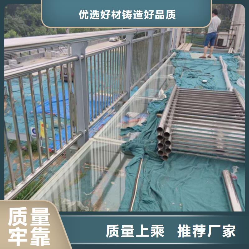 Q355D方管护栏出厂价格源头工厂量大优惠