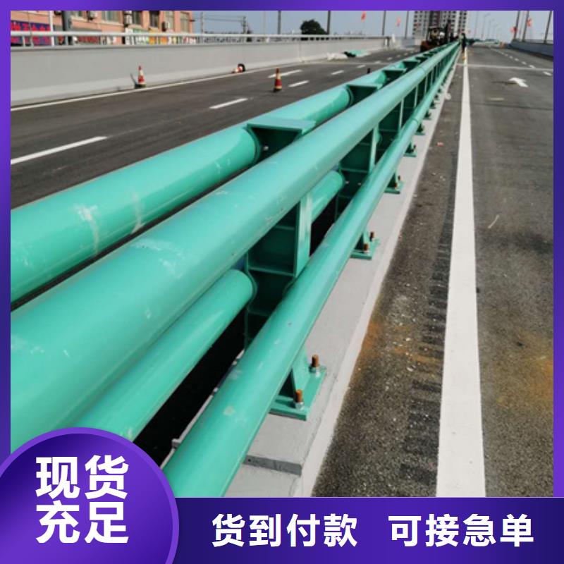 销售Q355C防撞道路护栏使用年限长买的放心安兴用的舒心