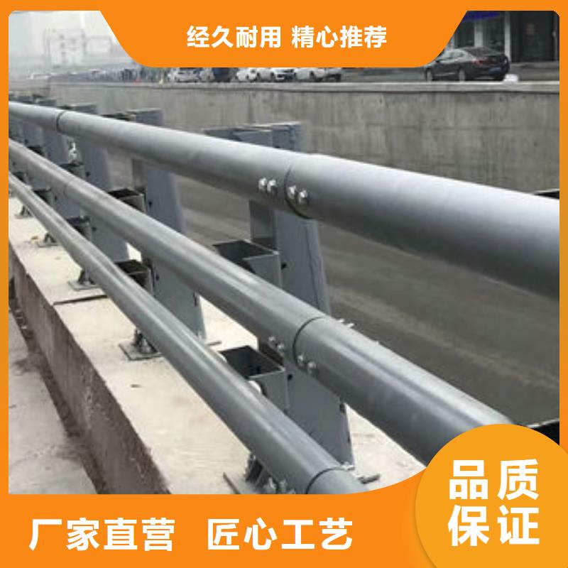 Q355B河道护栏防腐性能强本地品牌