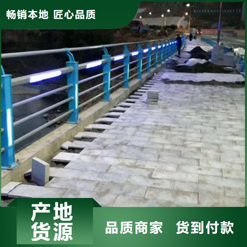 LED道路灯光护栏经久耐用源头厂商