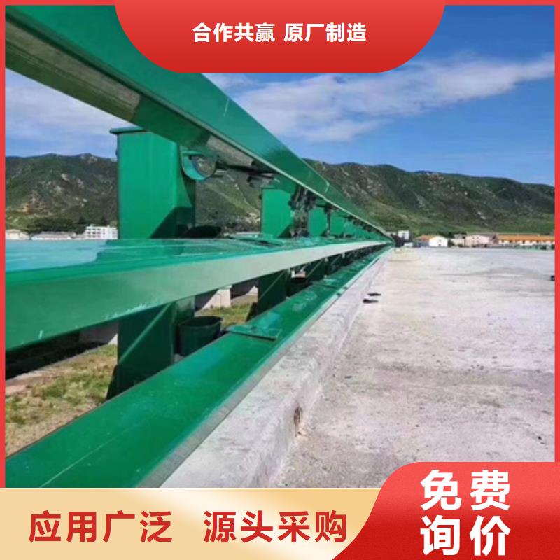 Q355B防撞道路护栏经销商做工精细