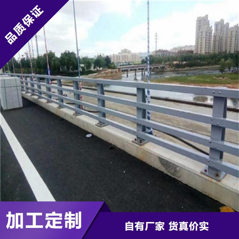 Q355B防撞道路护栏实体老厂同城品牌