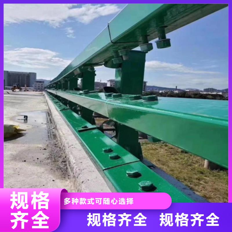 道路防撞护栏产品质量过关产地批发