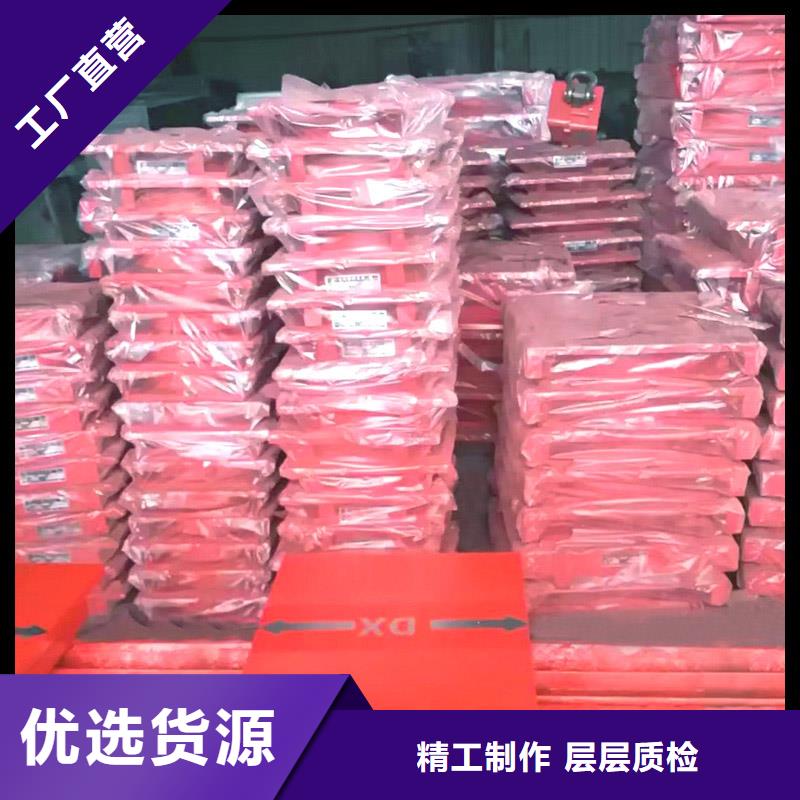 球铰支座-【滑动支座】品牌大厂家海量现货直销