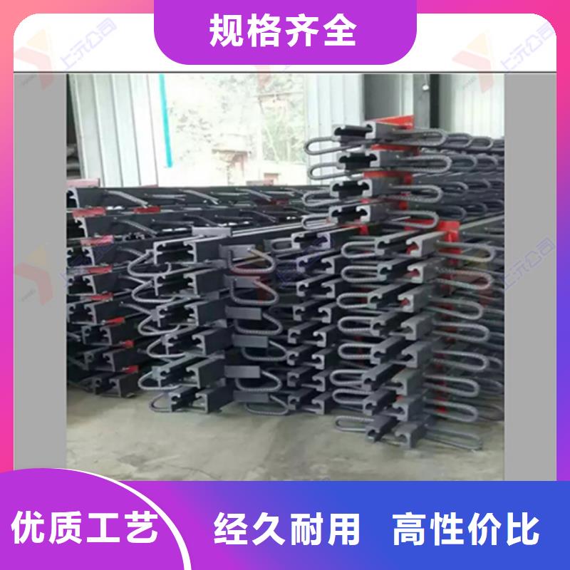 桥梁伸缩缝止水带货源足质量好让利客户