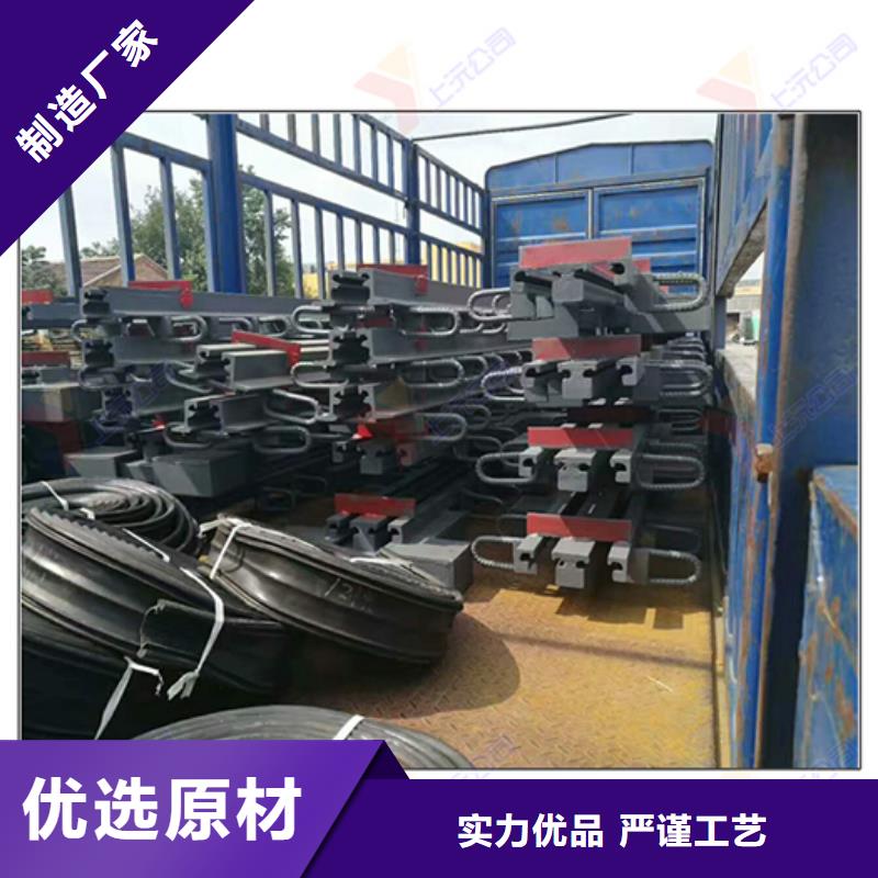 桥梁伸缩缝止水带多种规格可选对质量负责