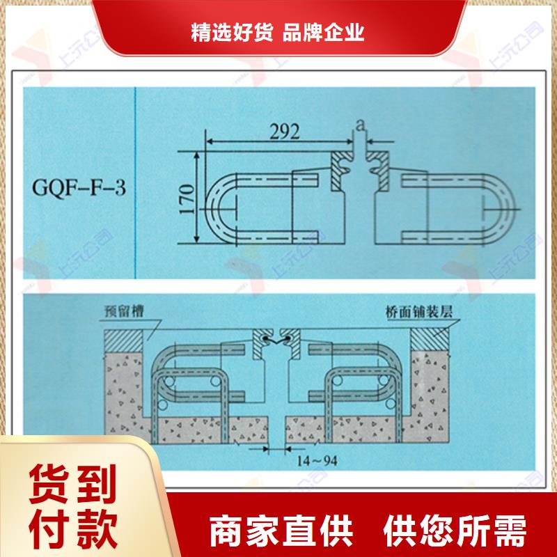 桥梁伸缩缝桁架支座交货准时同城生产商