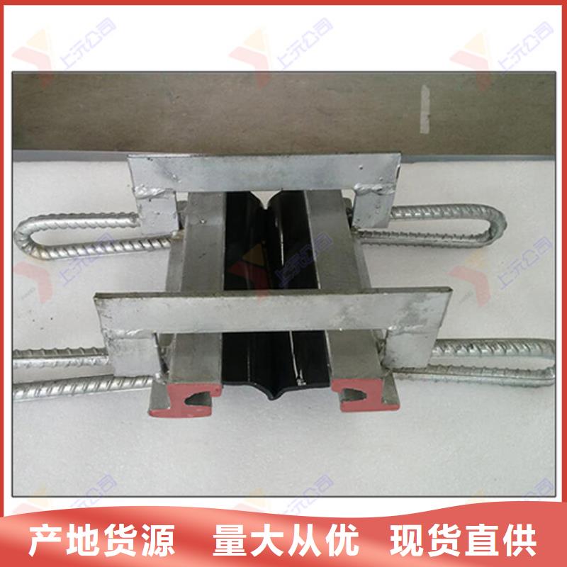 桥梁伸缩缝钢结构支座厂家当地生产商