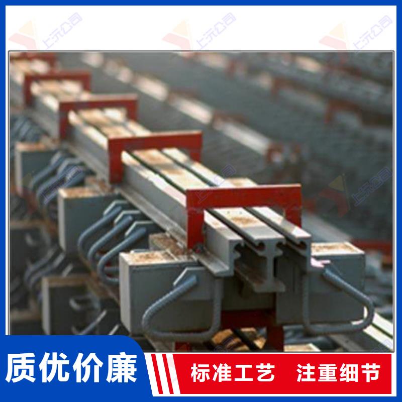 【桥梁伸缩缝伸缩缝品质优良】本地服务商