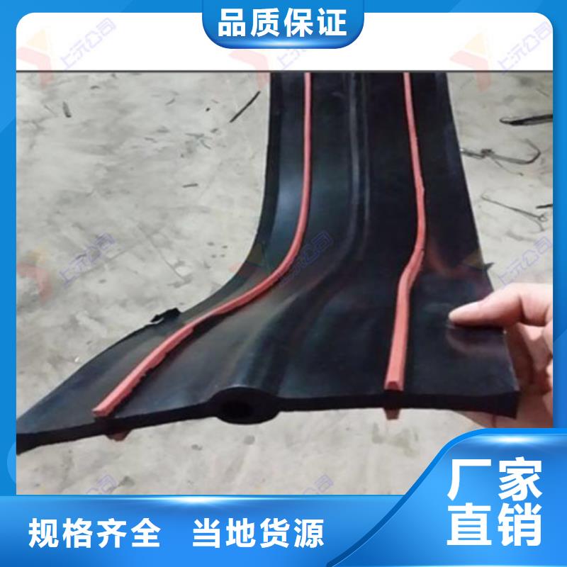 【橡胶止水带球型（形）钢支座精工细作品质优良】厂家售后完善