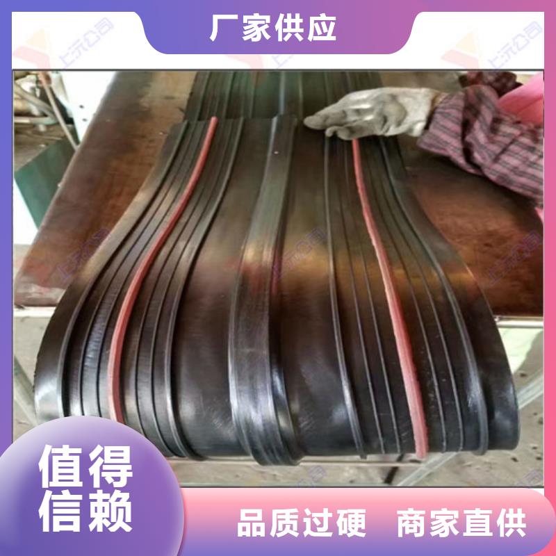 橡胶止水带-盆式支座货源报价同城品牌