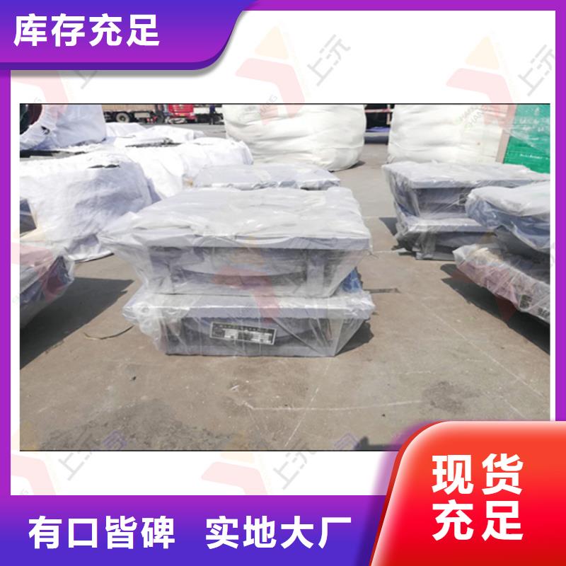 球型支座聚硫密封胶精品优选实体诚信经营