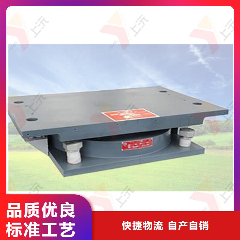 【球型支座】滑动支座客户好评工厂认证