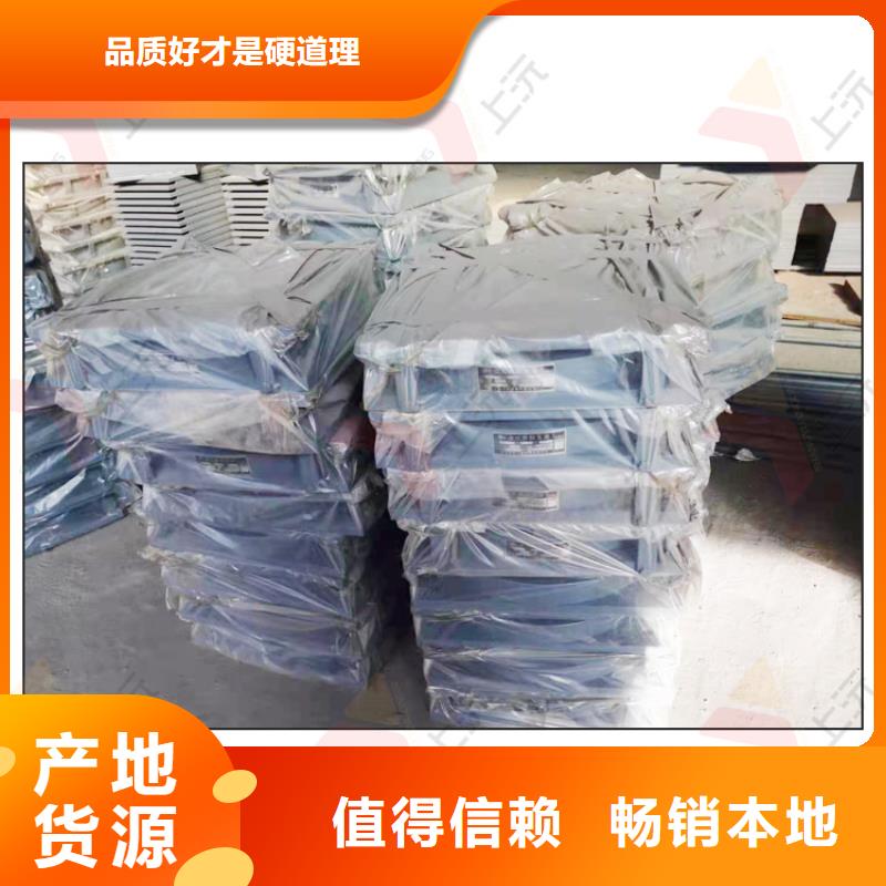 球型支座【球型（形）钢支座】现货直供品质服务诚信为本