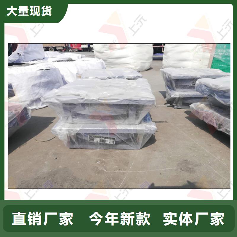 网架支座【单向支座】厂家大量现货不只是质量好
