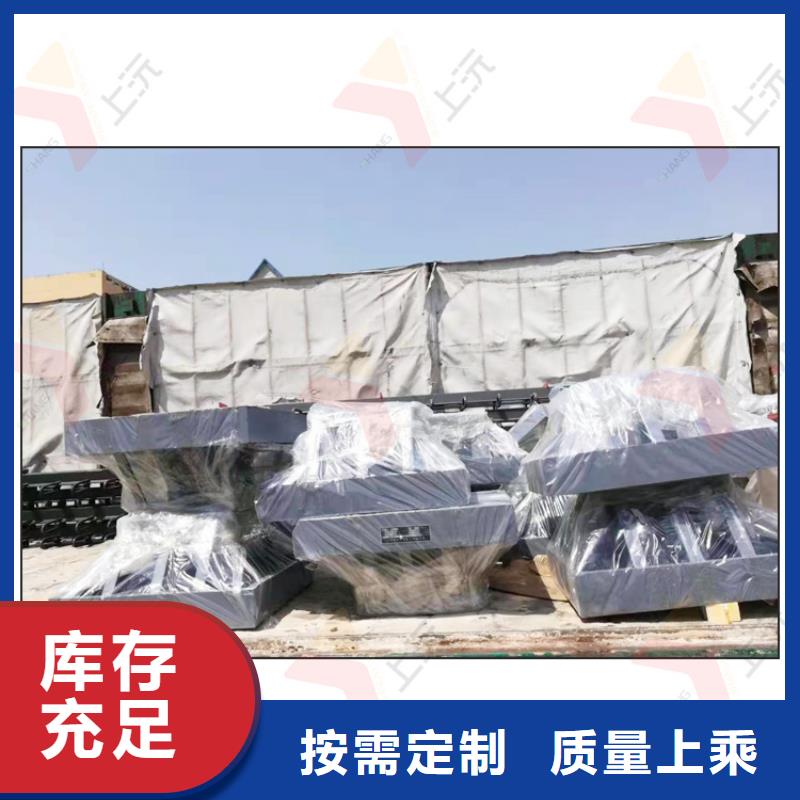 【网架支座】-聚硫密封胶实力大厂家同城品牌