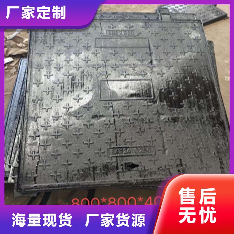 球墨铸铁井盖承插式离心球墨铸铁管专注生产N年质量不佳尽管来找我
