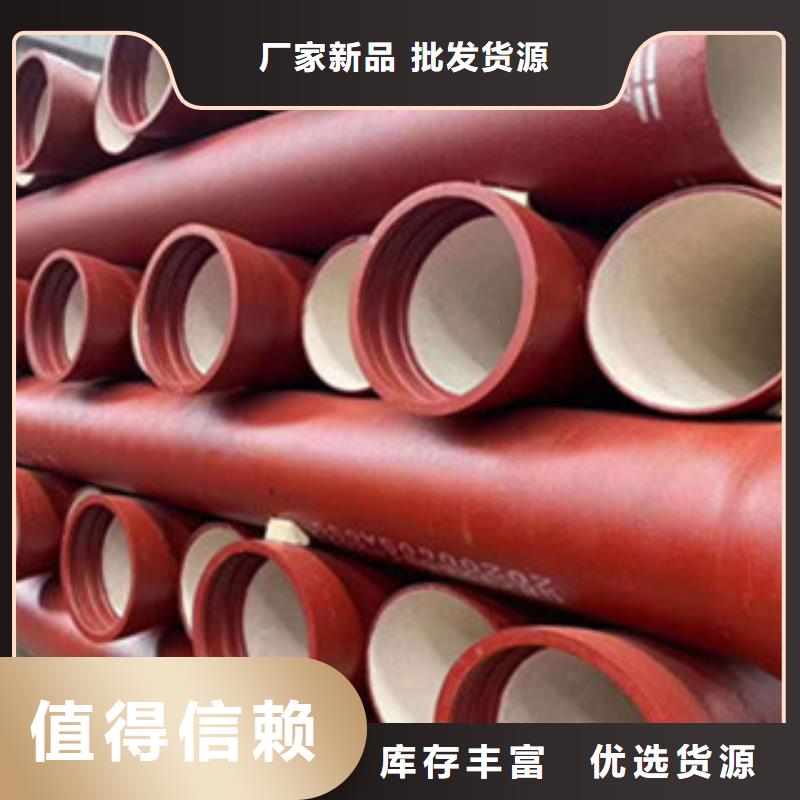 球墨铸铁管_铸铁篦子出货及时同城服务商