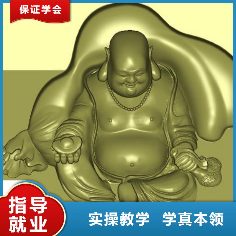 数控培训学校招生简章实操教学