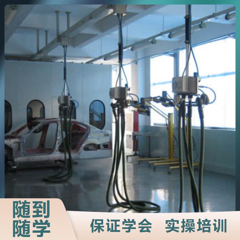 学汽修技术超级好就业正规培训