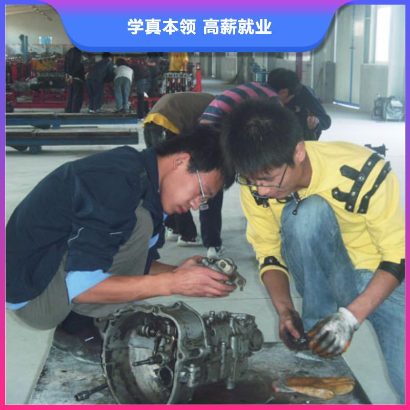 学汽修技术超级好就业免费试学
