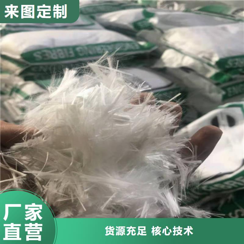 钢纤维土工席垫专注细节专注品质购买的是放心