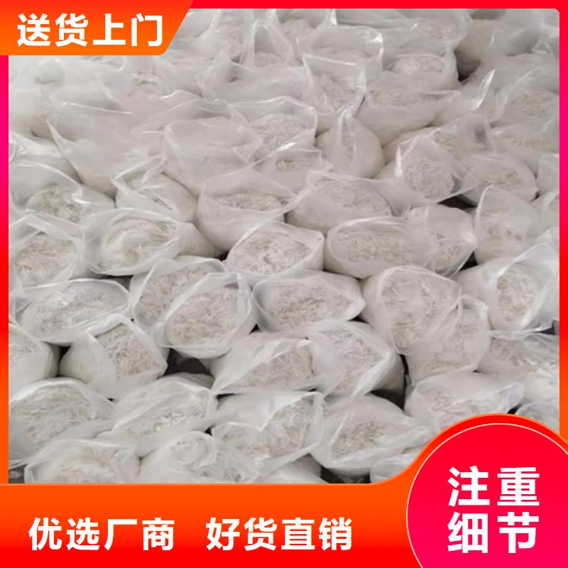 钢纤维抑尘剂客户满意度高多种工艺