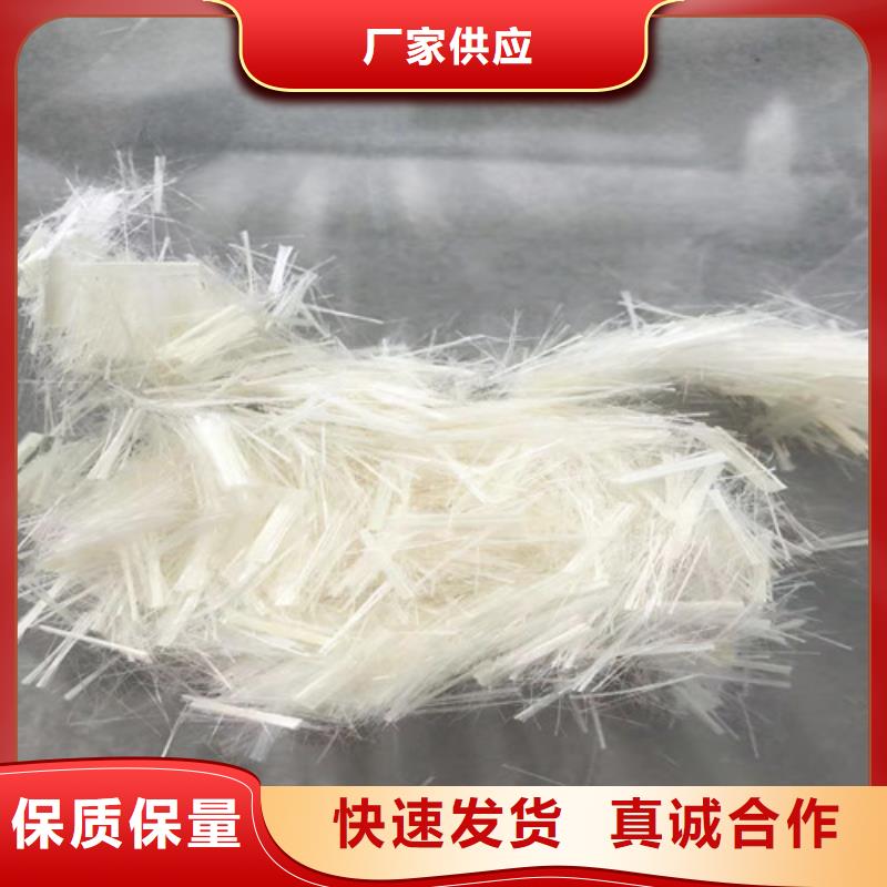螺旋形聚乙烯醇纤维--聚乙烯醇纤维厂家--批量批发支持加工定制