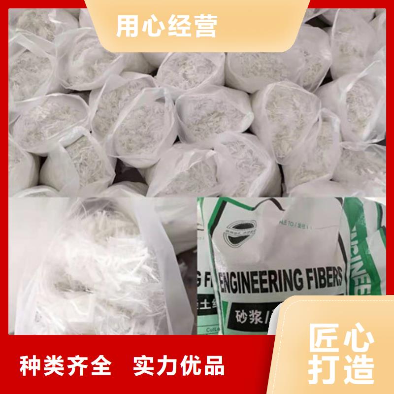 抗裂纤维双向塑料土工格栅值得买打造好品质